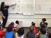 Screen Shot 2019-04-04 at 2.40.49 PM